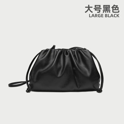 Soft Leather Cloud Bag - Trendy Women's Crossbody Handbag